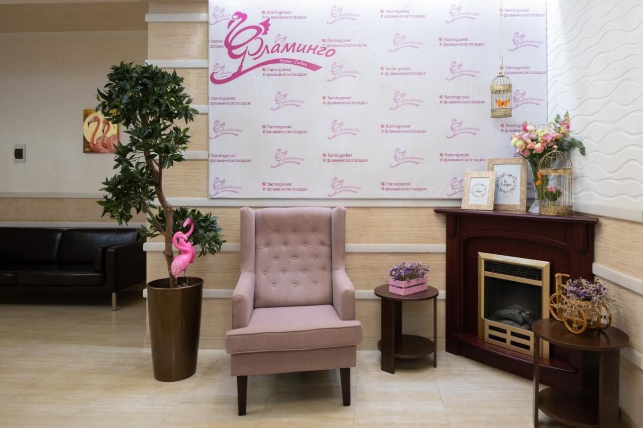 Flamingo Hotel Эсто-Садок Экстерьер фото